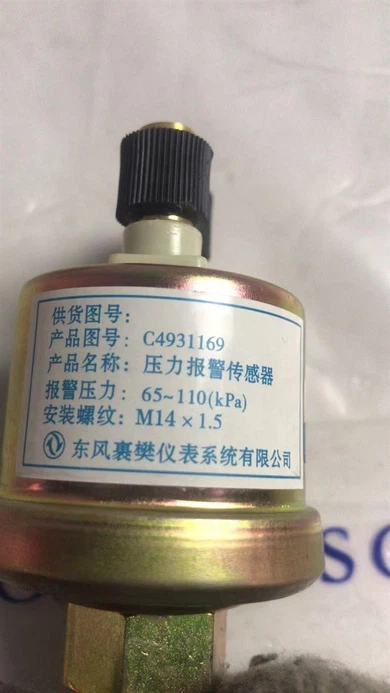 Cummins Diesel Engine Spare Parts 4931169 Oil Pressure Sensor